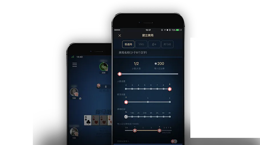 HHpoker俱乐部推荐排名